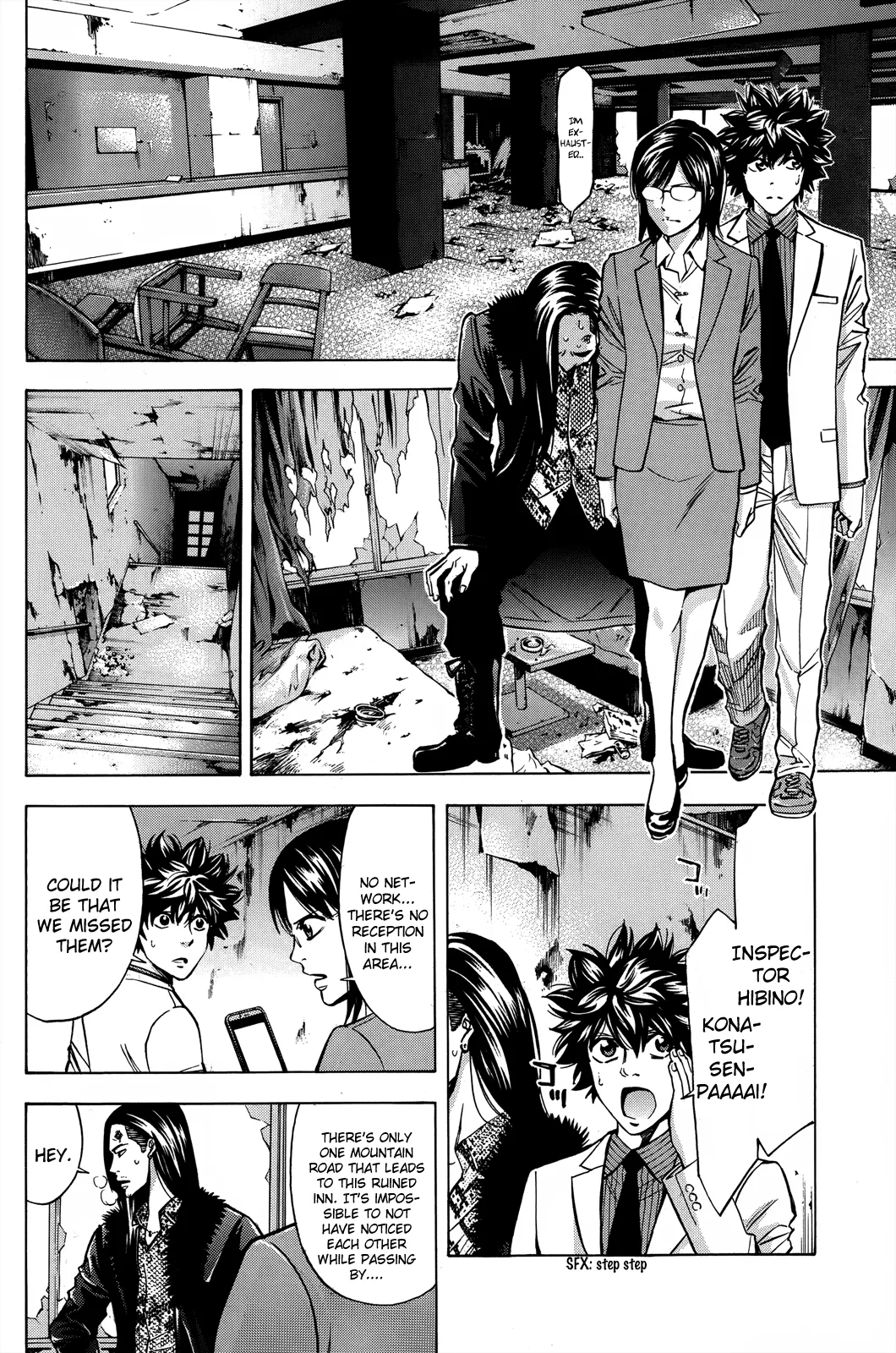 Page 37