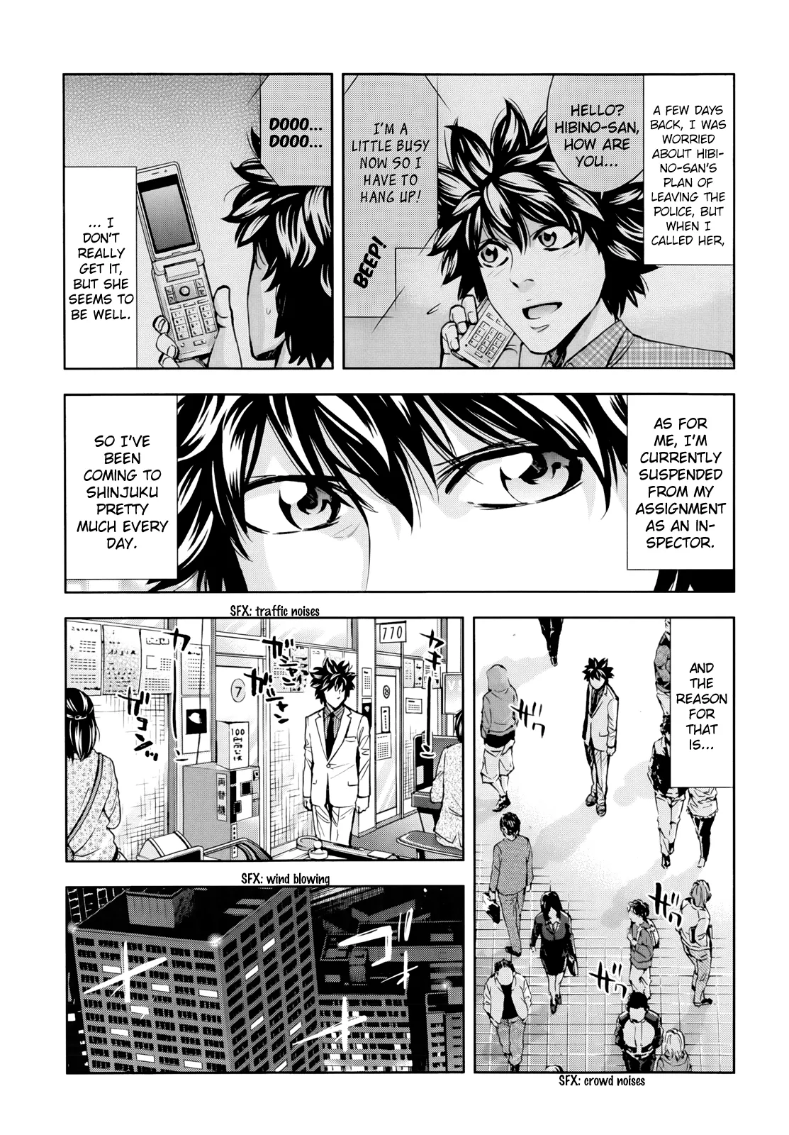 Page 39