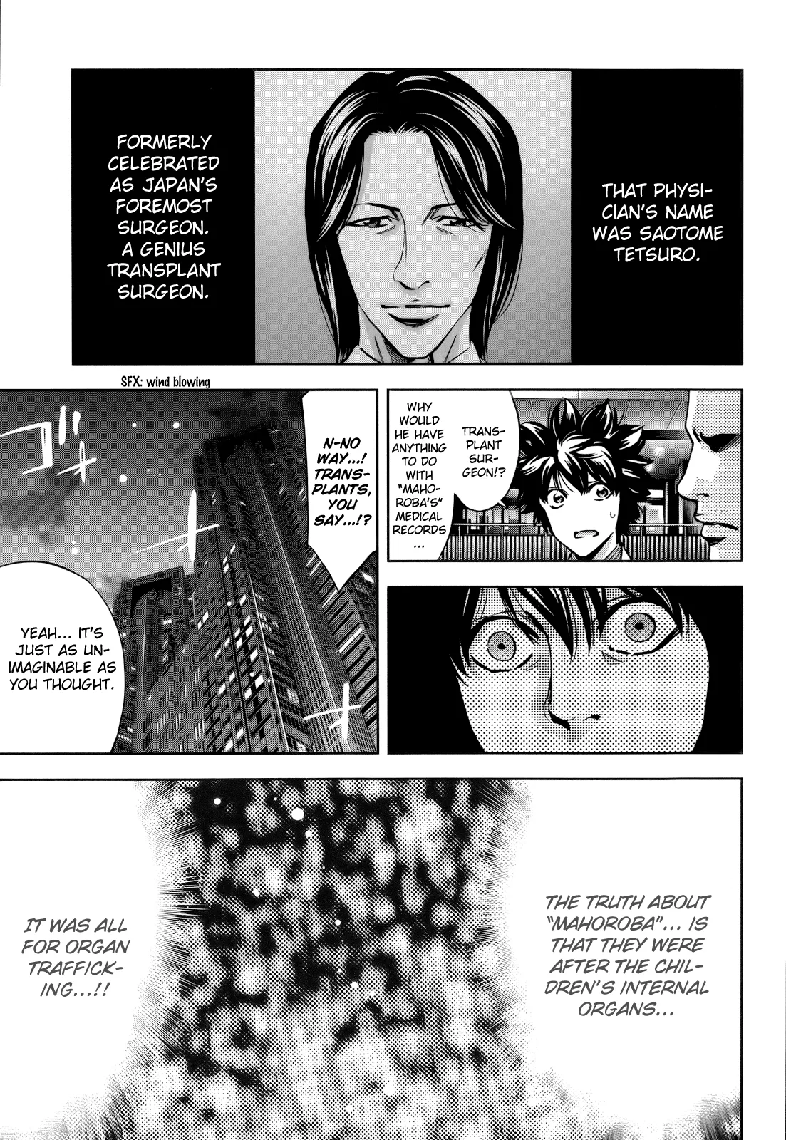 Page 32