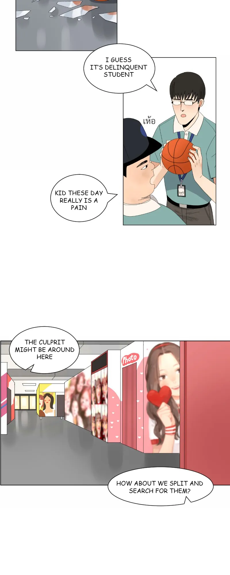 Page 39
