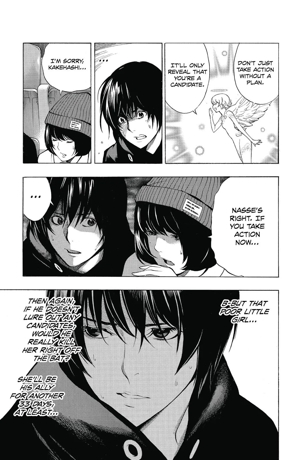 Page 27