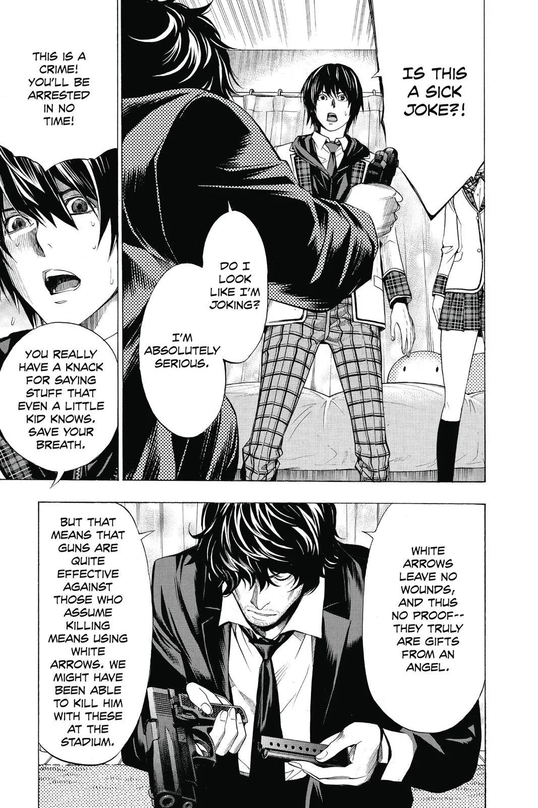 Page 51
