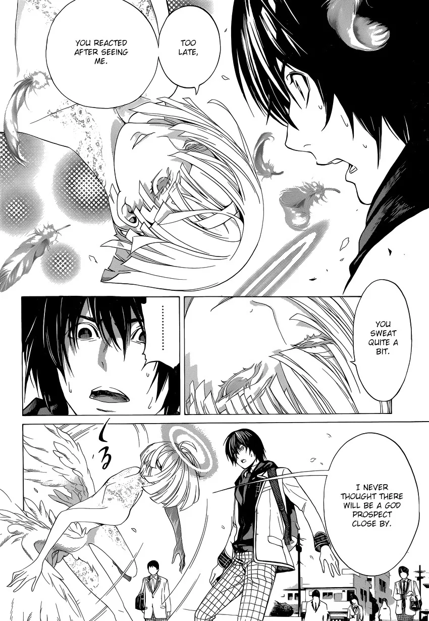 Page 57