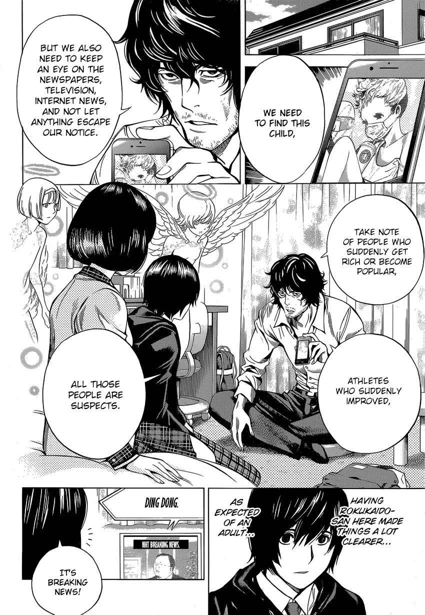 Page 66