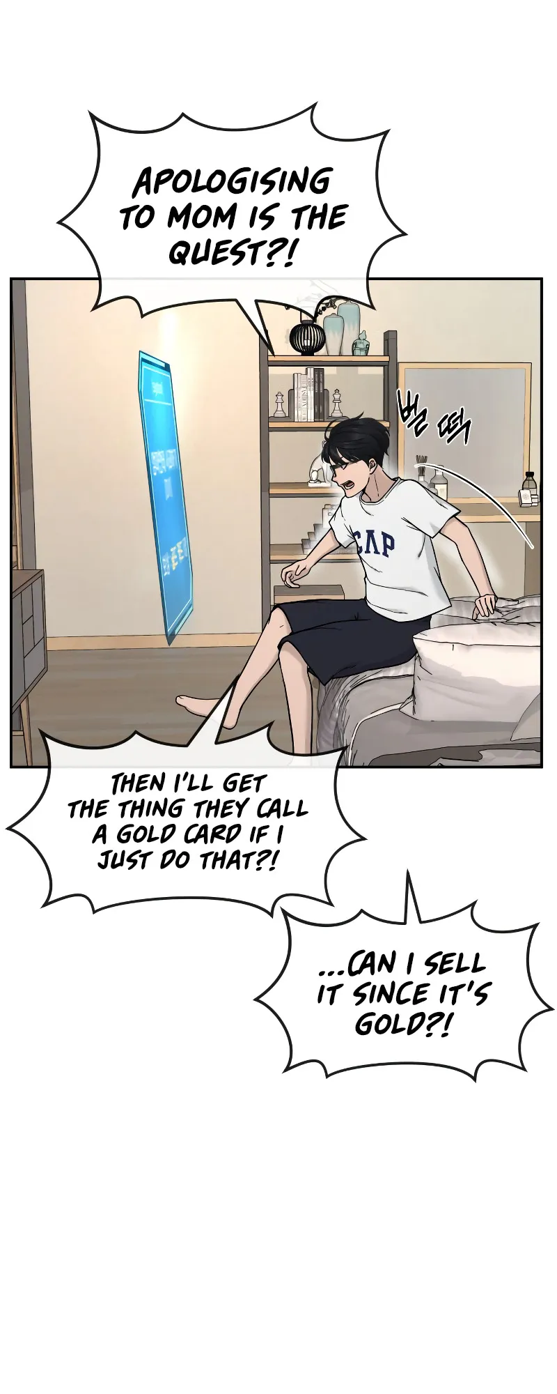 Page 91