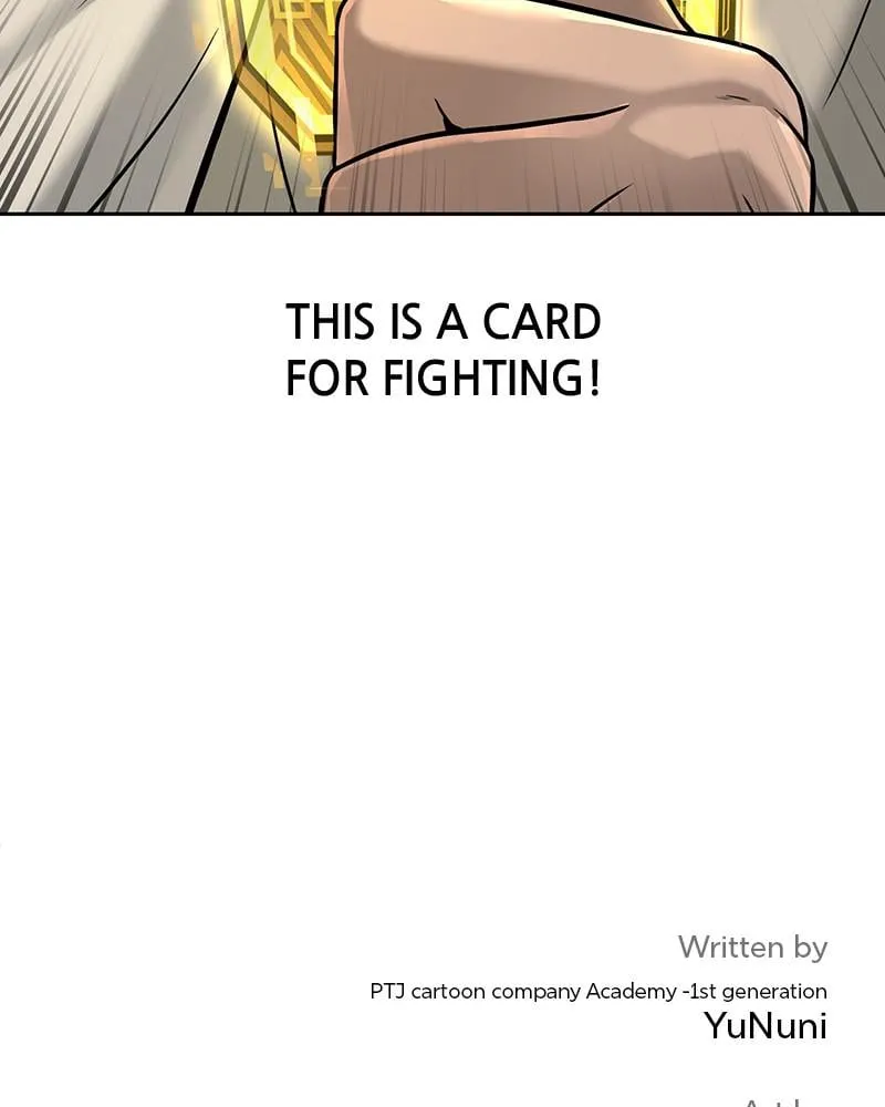 Page 197
