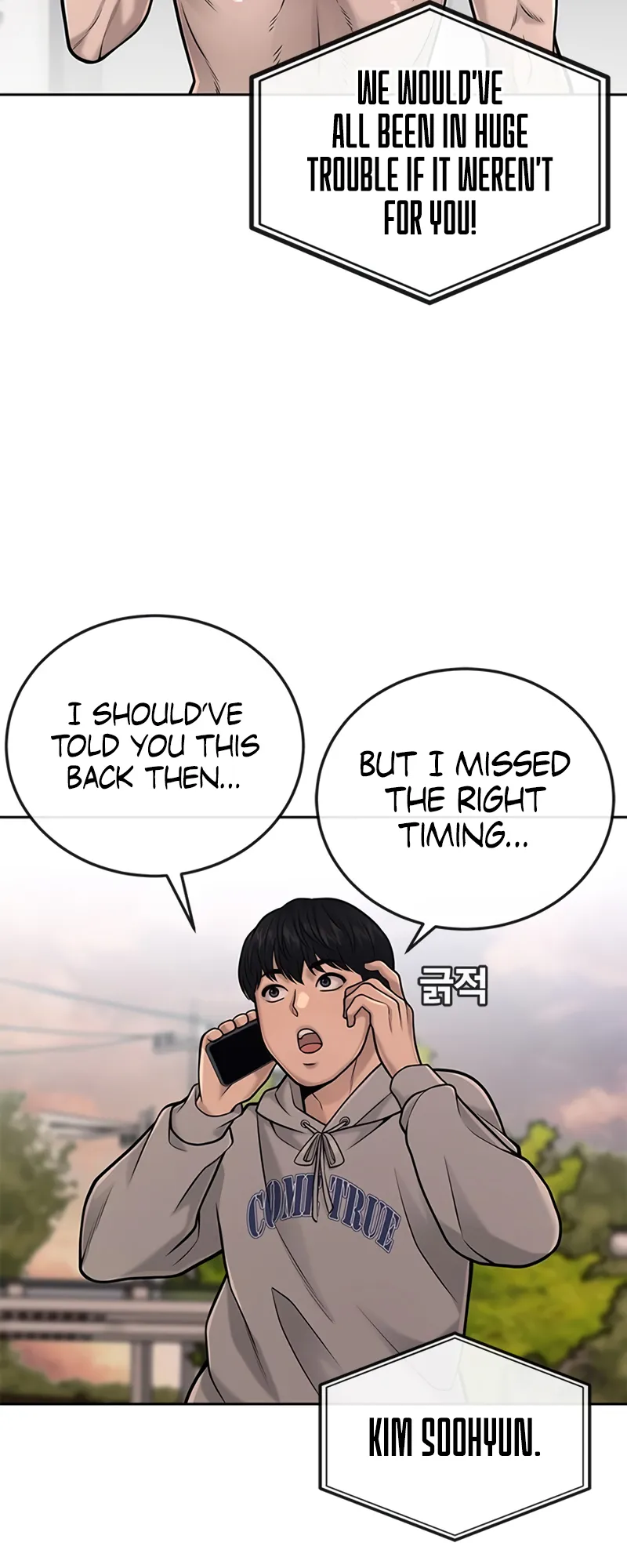 Page 77