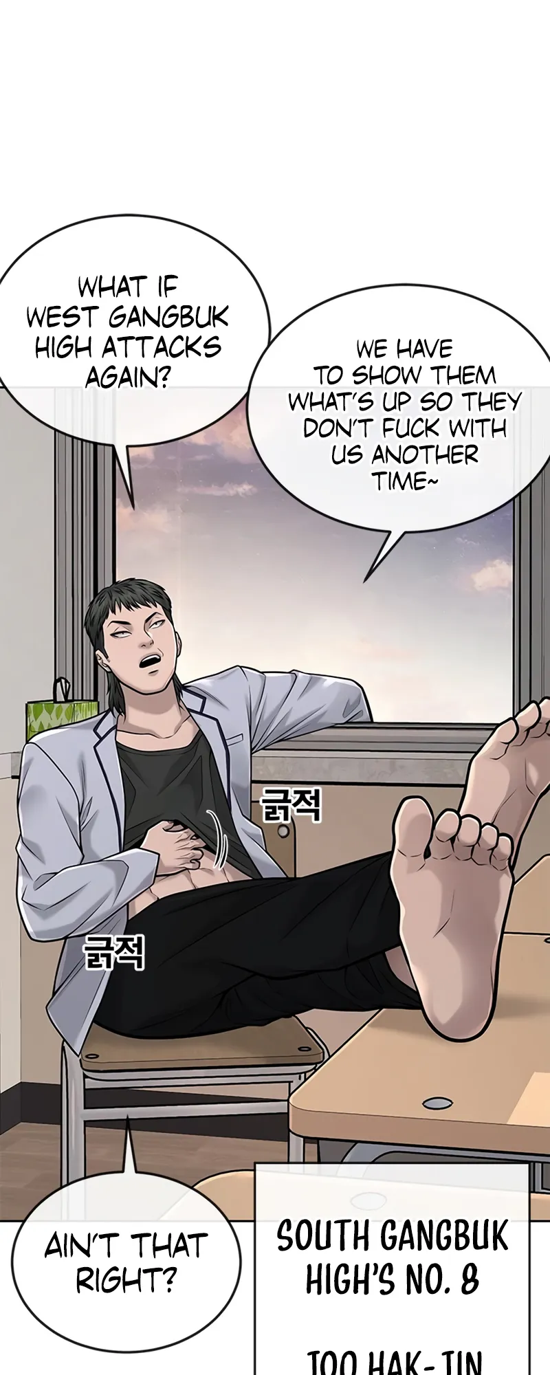 Page 77
