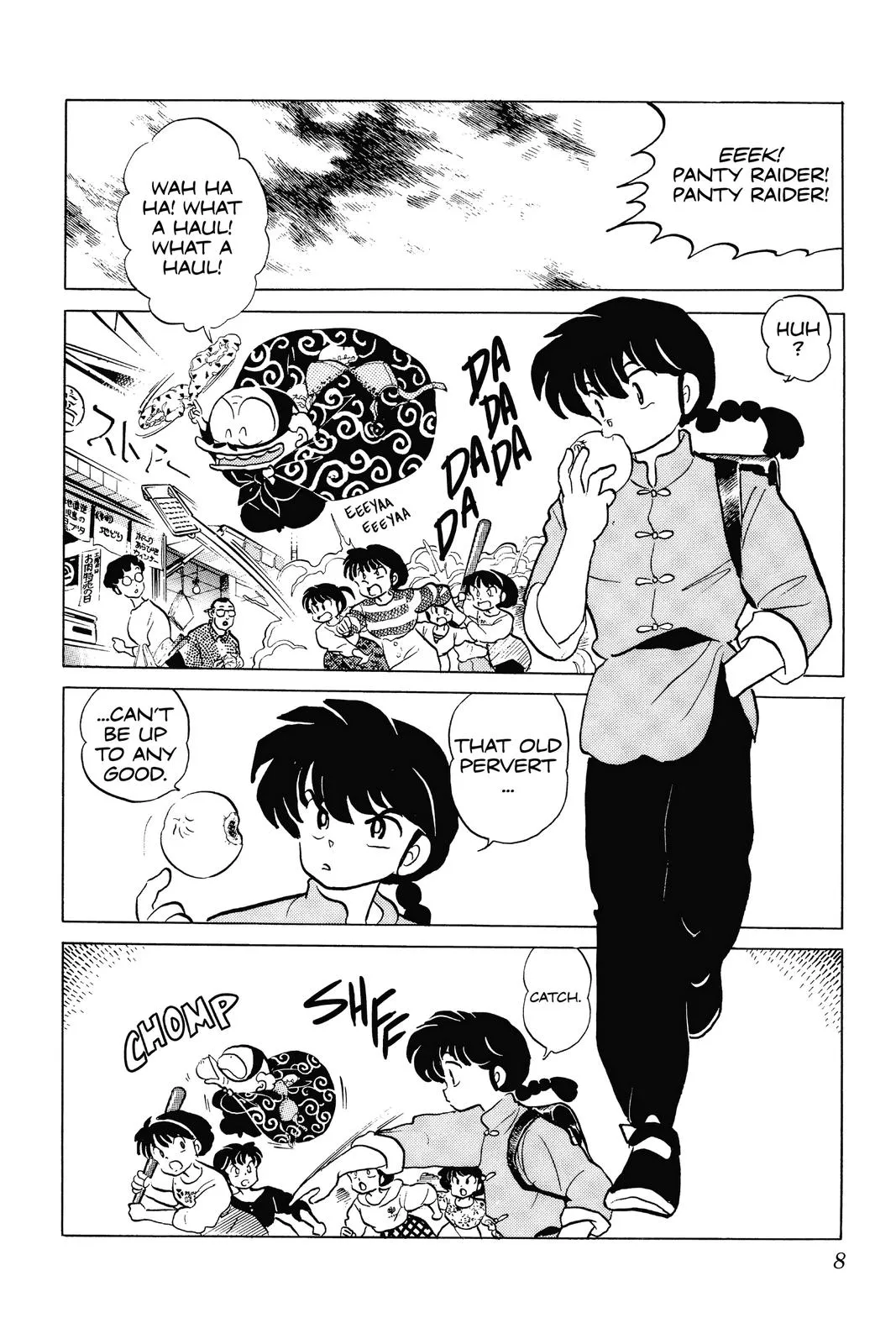 Page 8