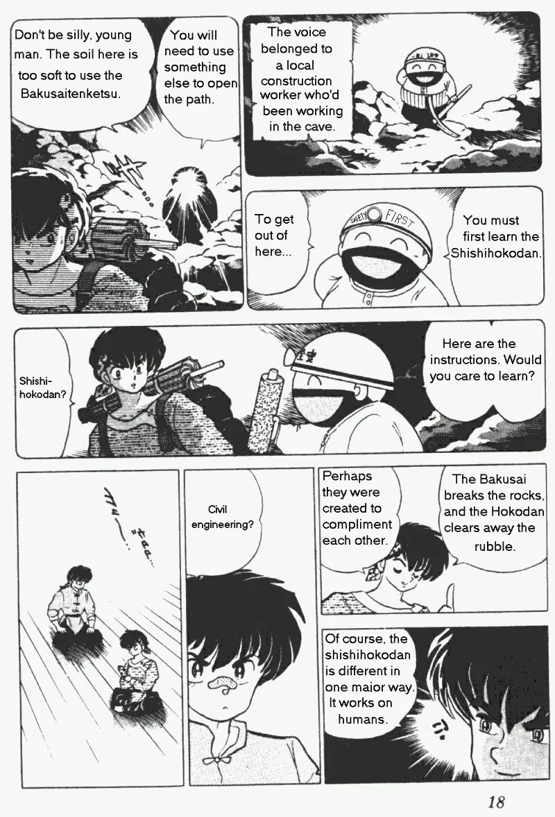 Page 18