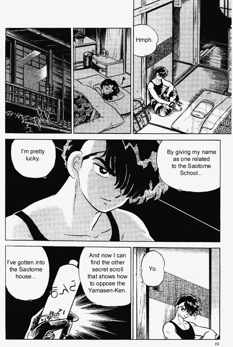 Page 19