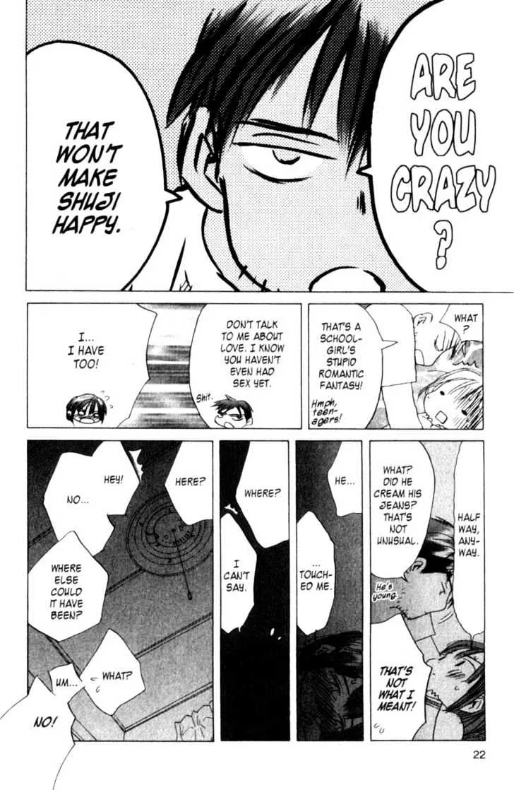 Page 23