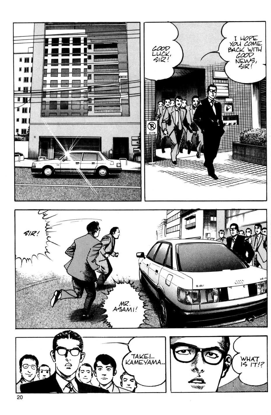 Page 20