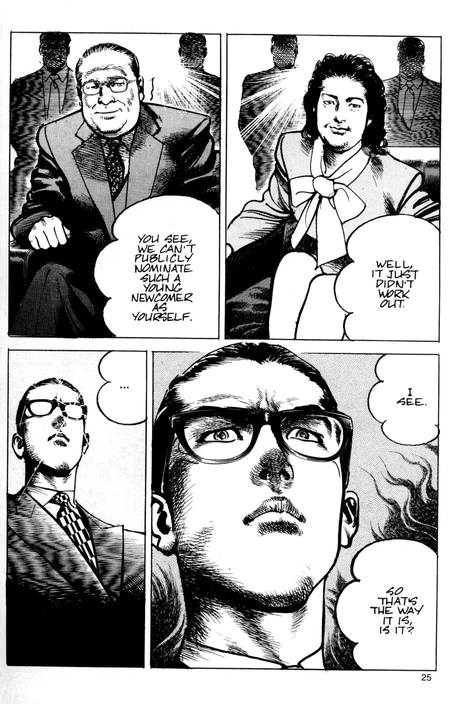 Page 25