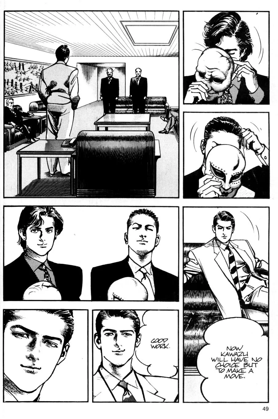 Page 27