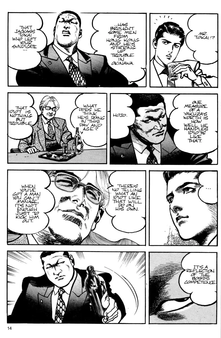 Page 14