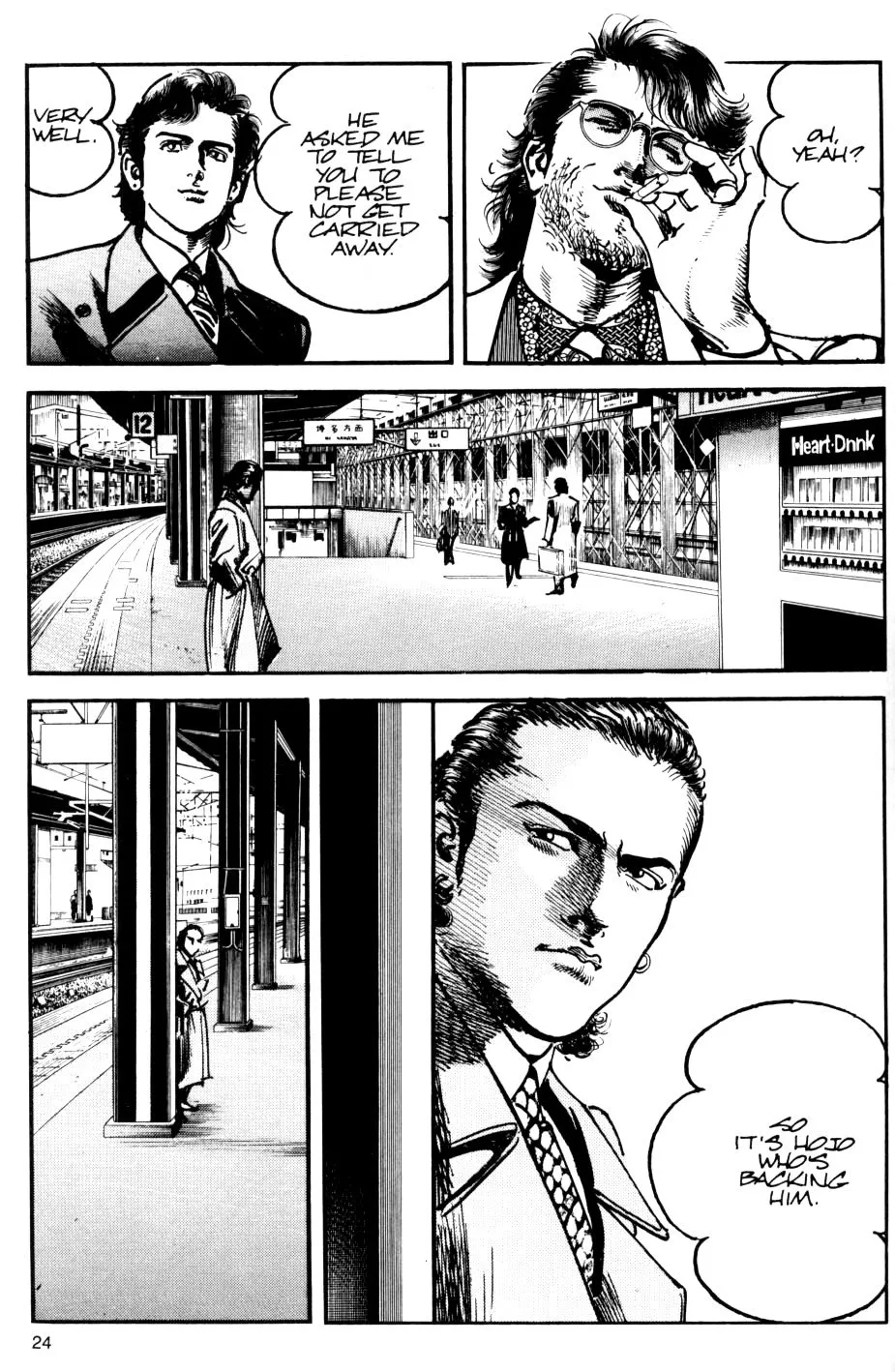 Page 25