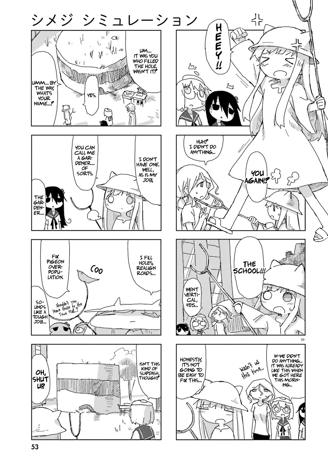 Page 9