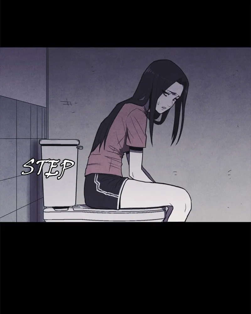 Page 197