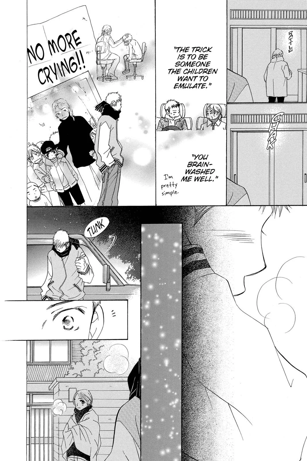 Page 116