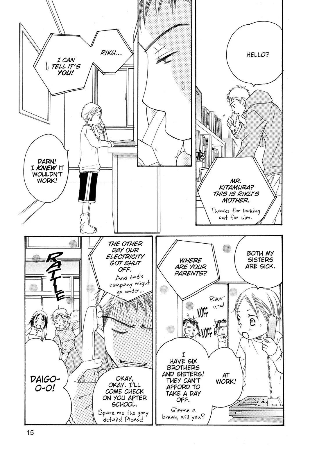 Page 15