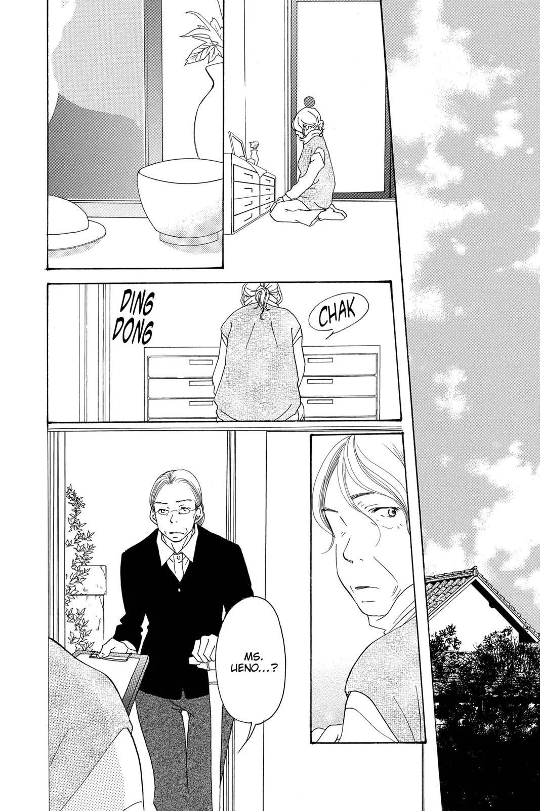 Page 146