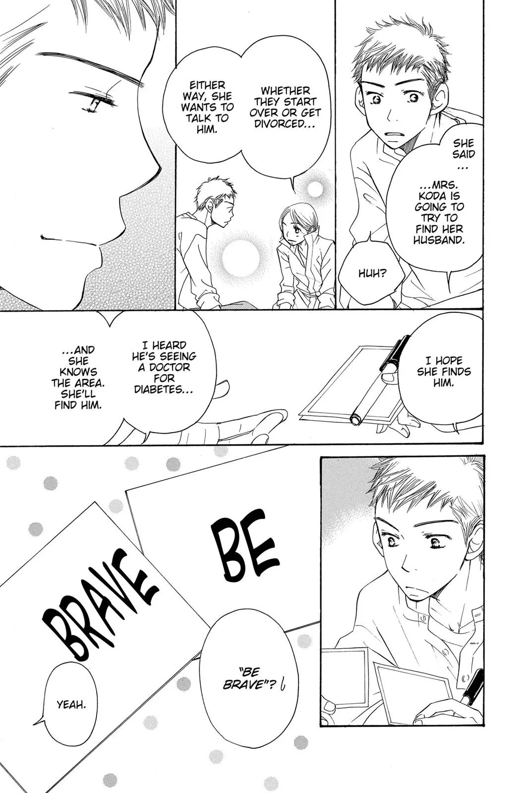 Page 151