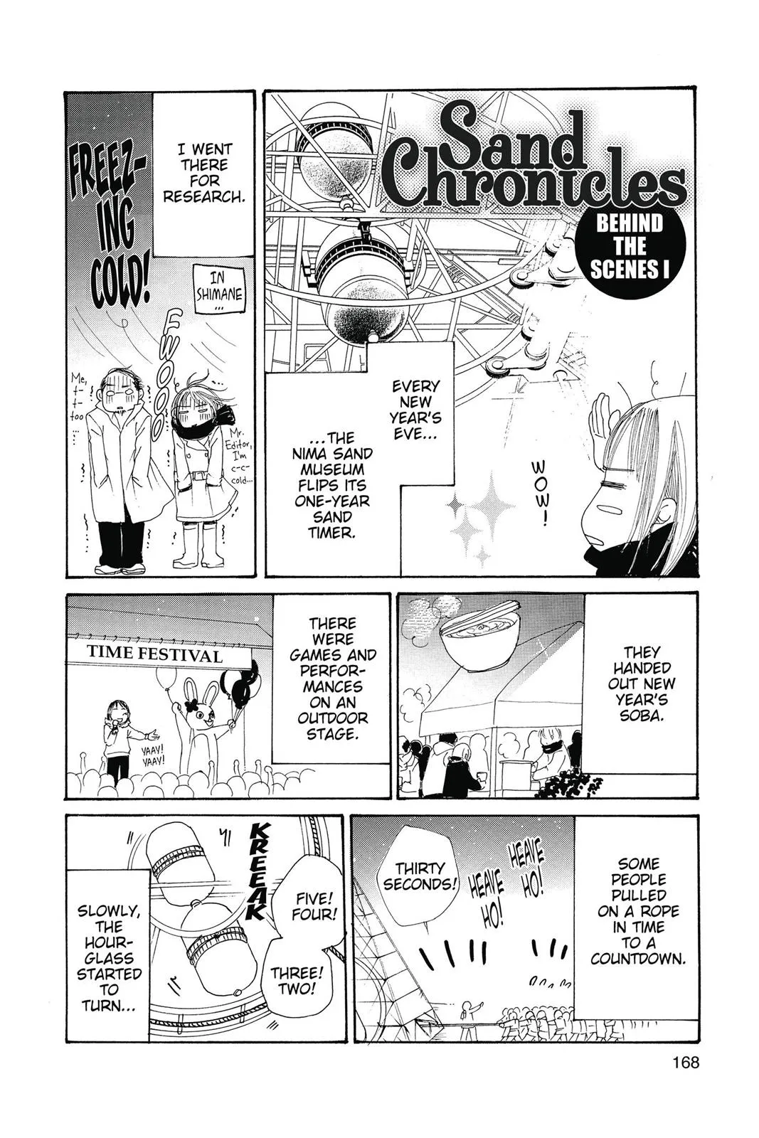 Page 168