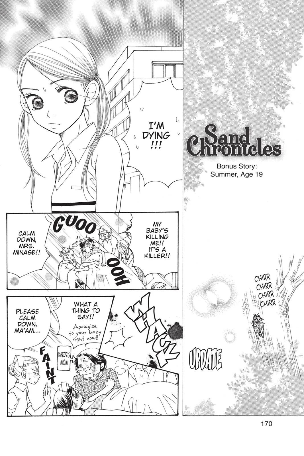 Page 170