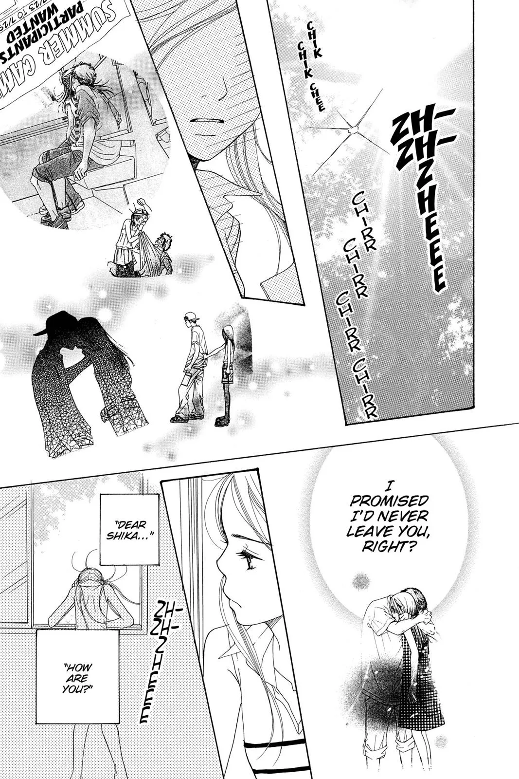 Page 173