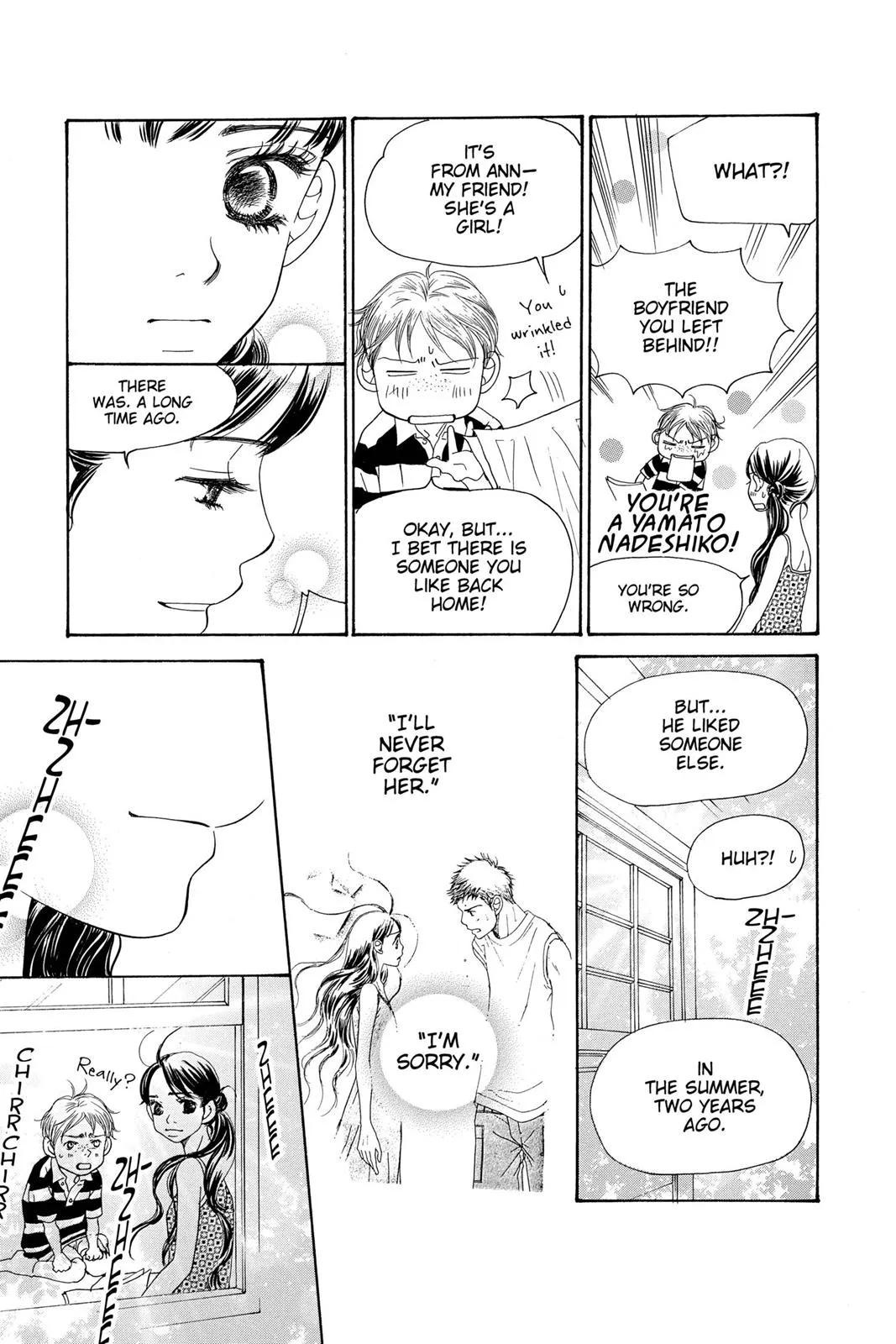Page 175