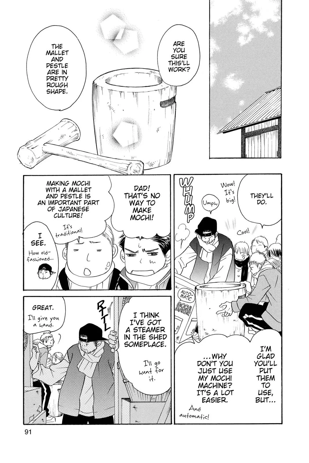 Page 91