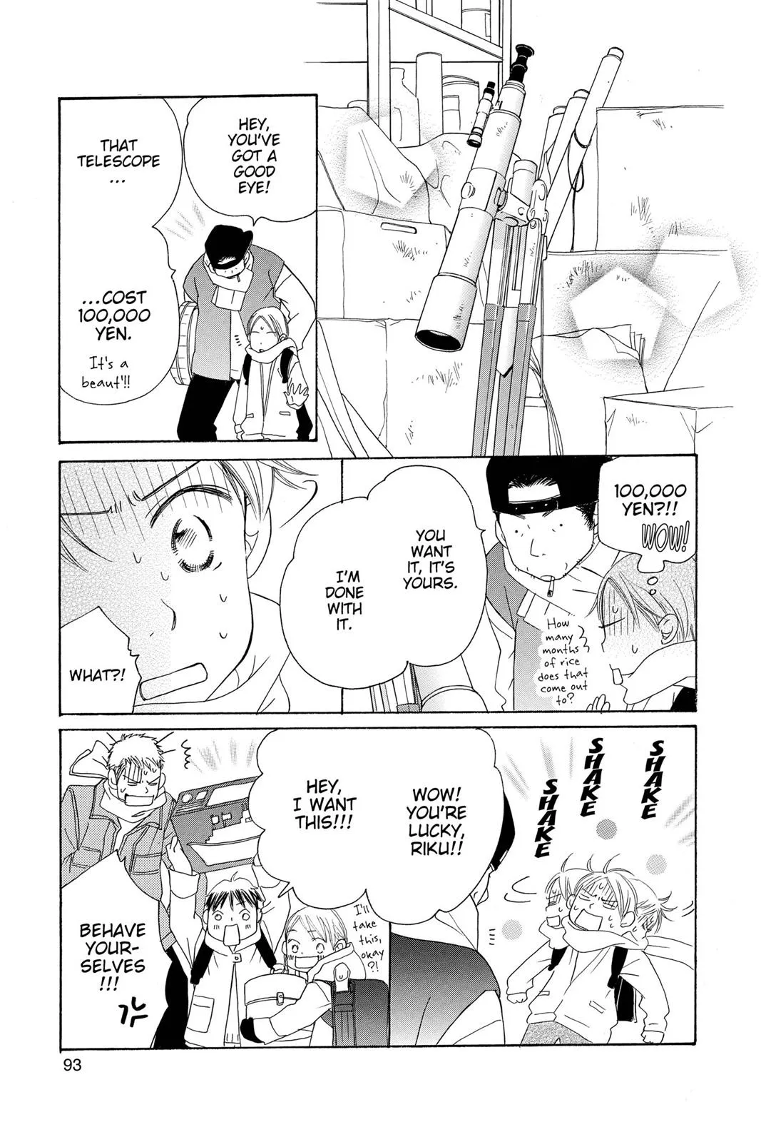 Page 93