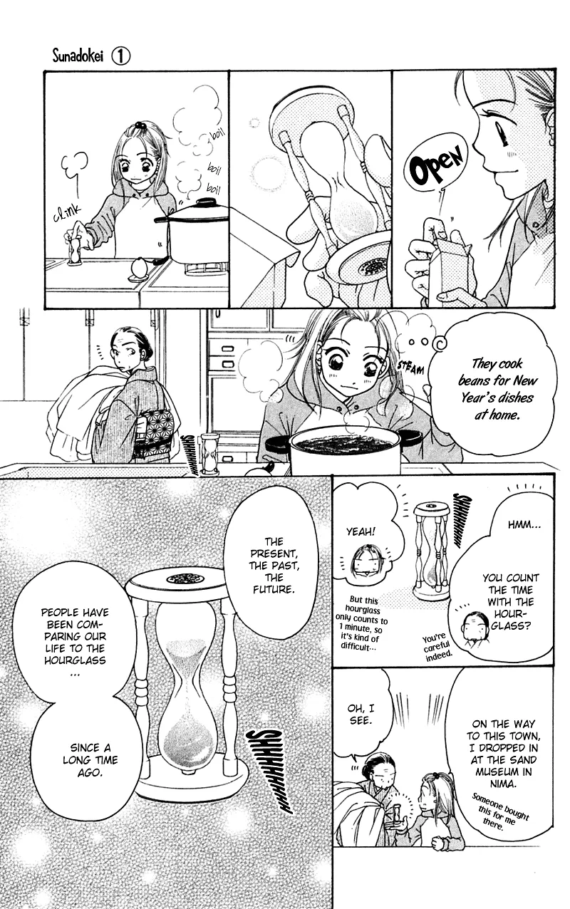 Page 57