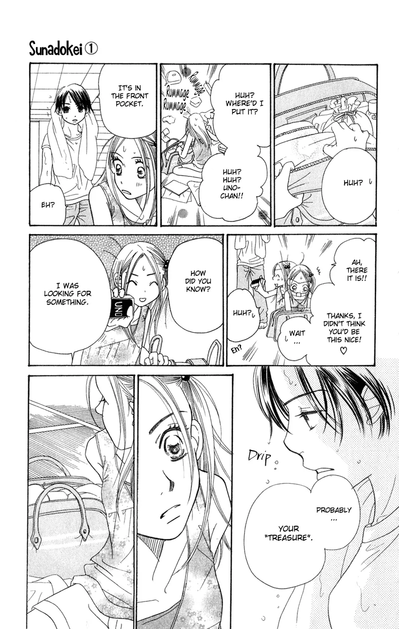 Page 50