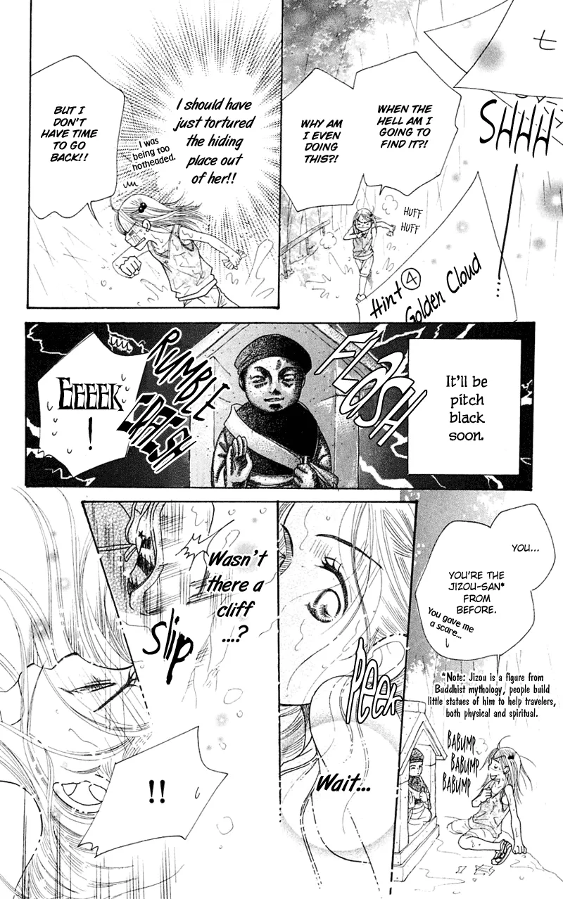 Page 56