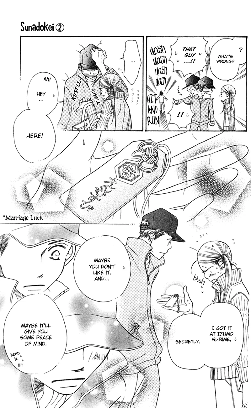 Page 94