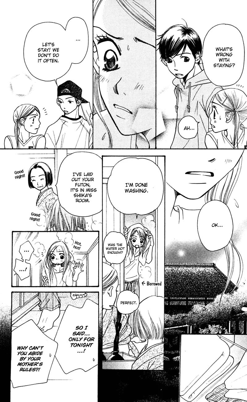 Page 54
