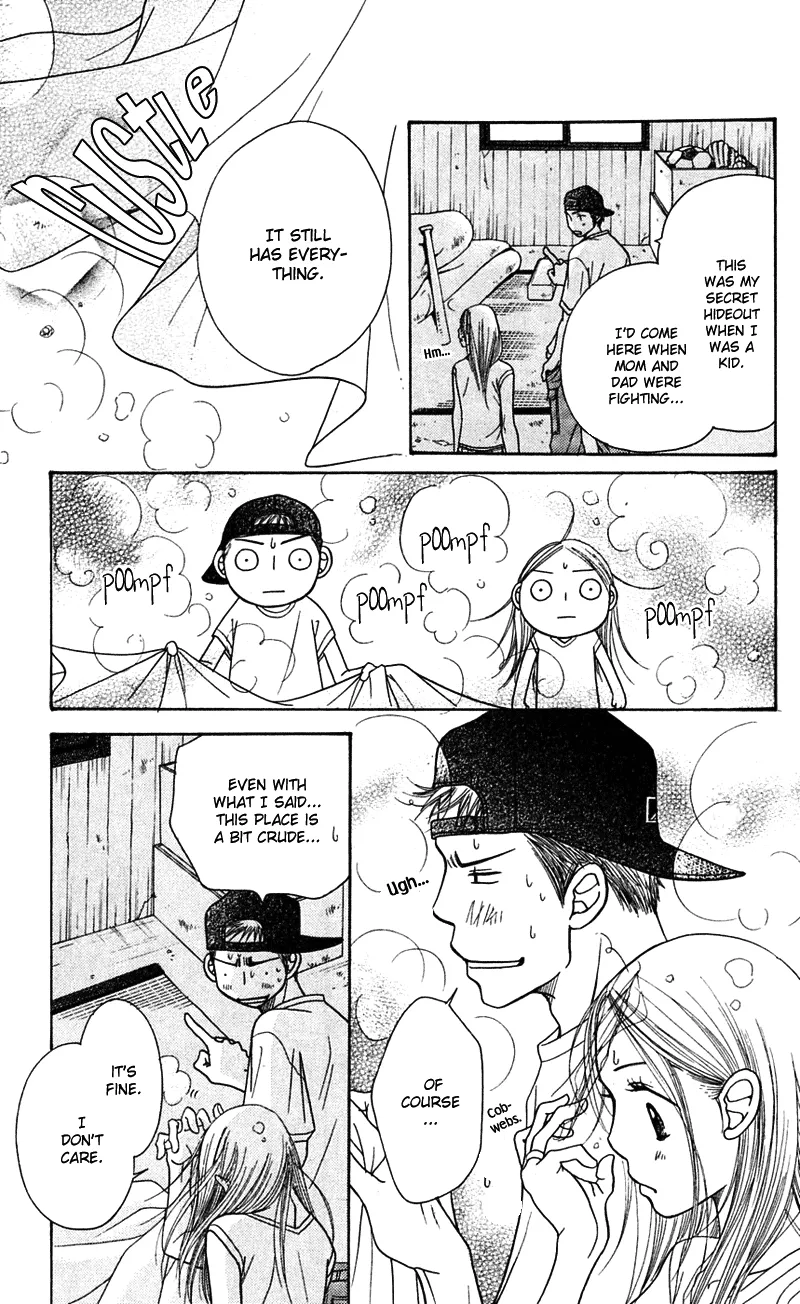 Page 96