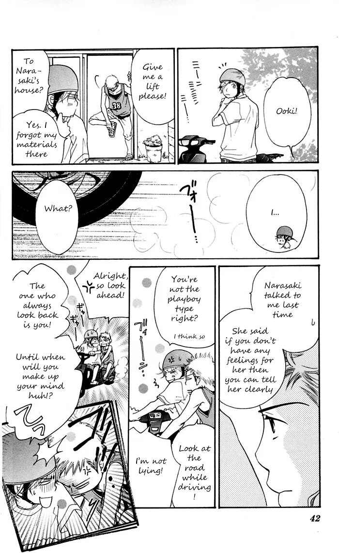 Page 43