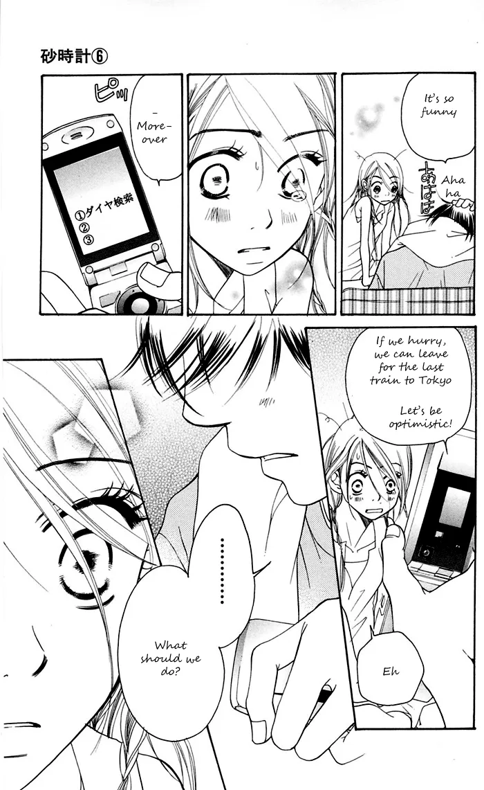 Page 66