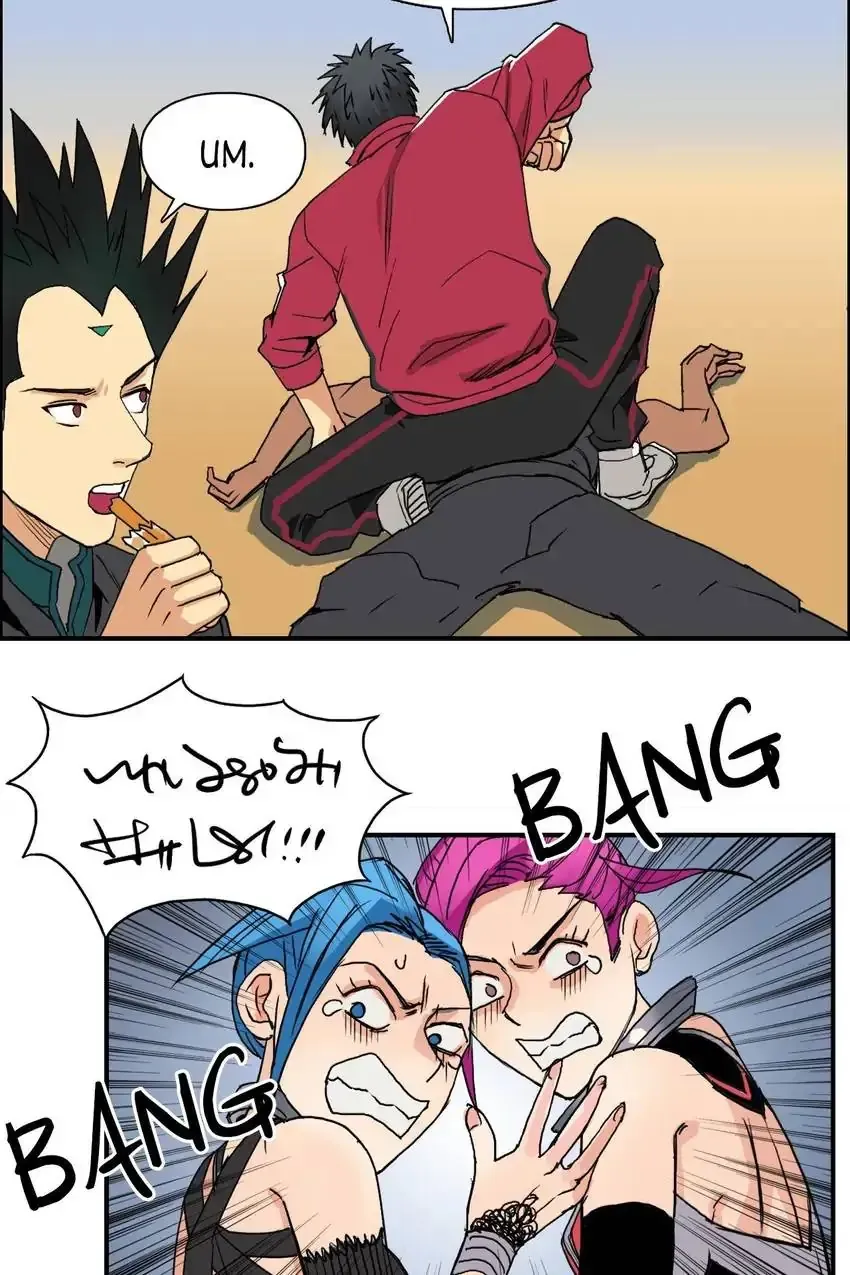 Page 48