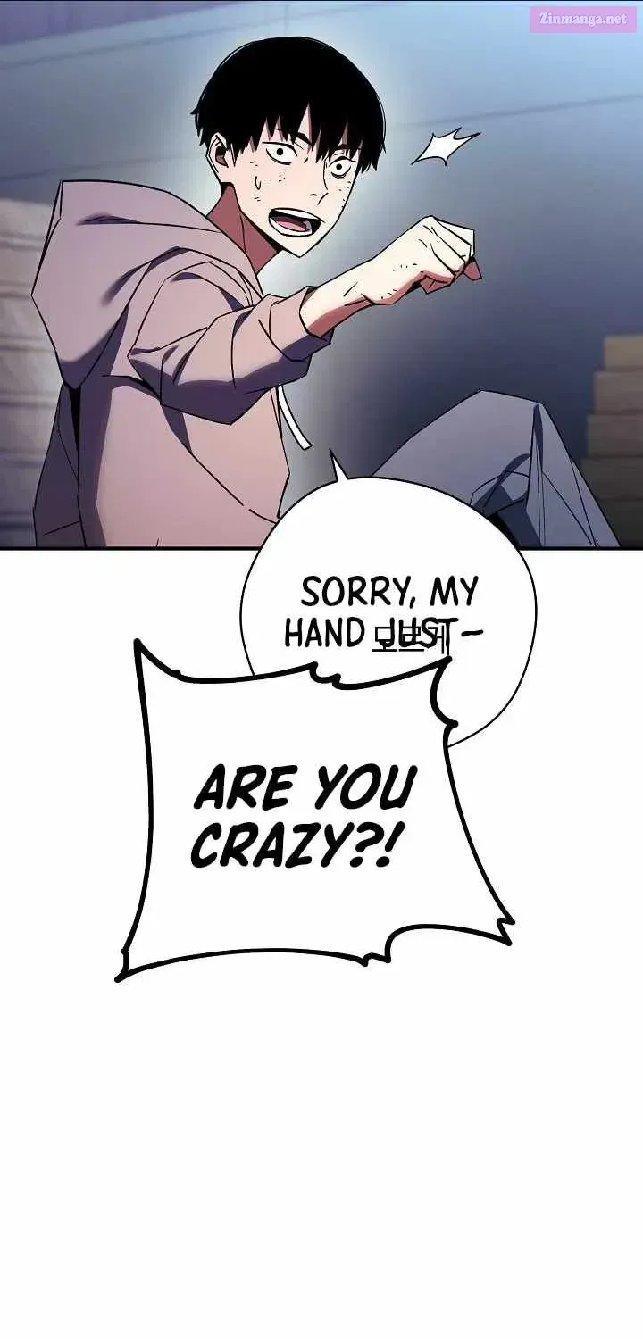 Page 121