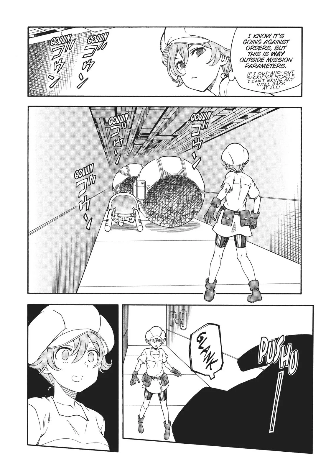 Page 18