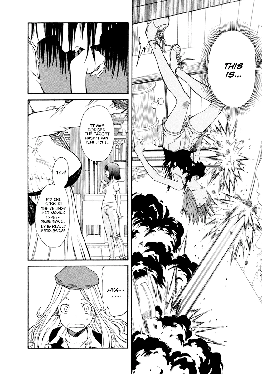 Page 23