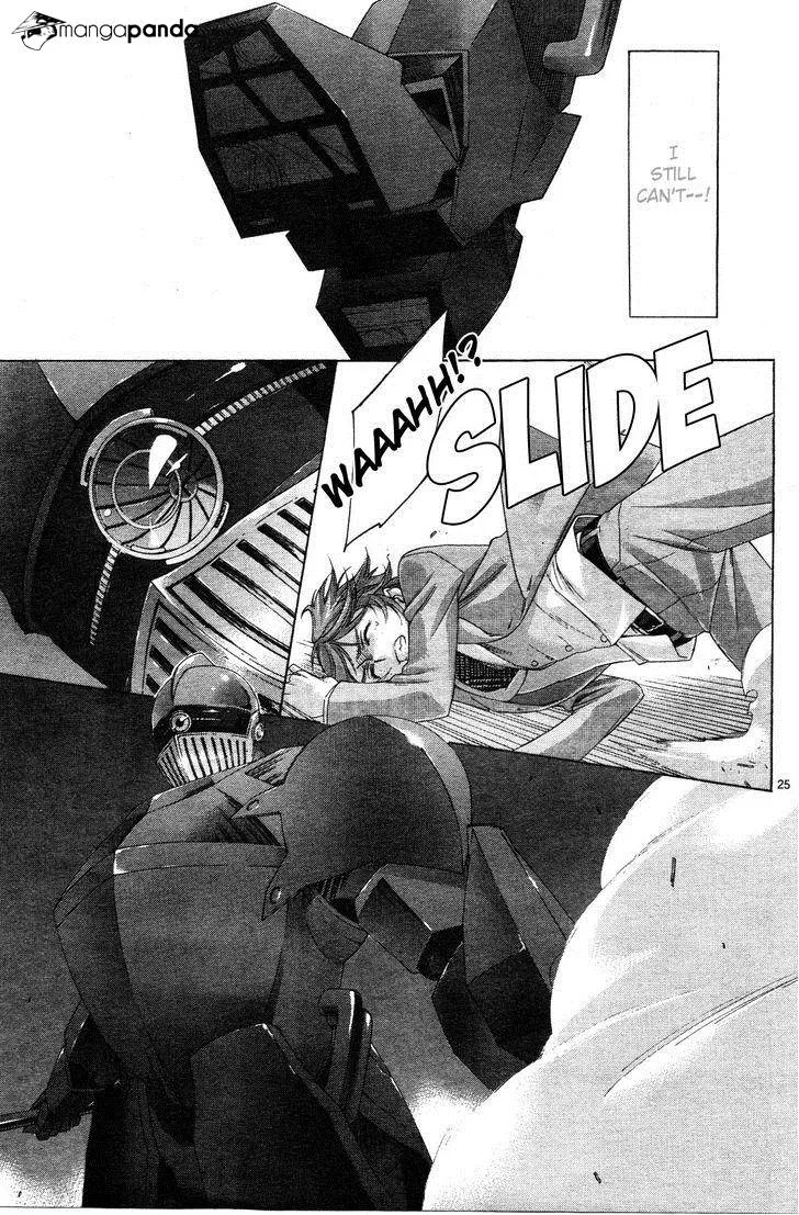 Page 25