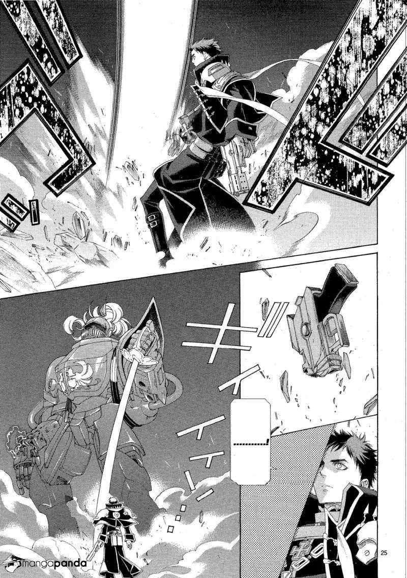 Page 25