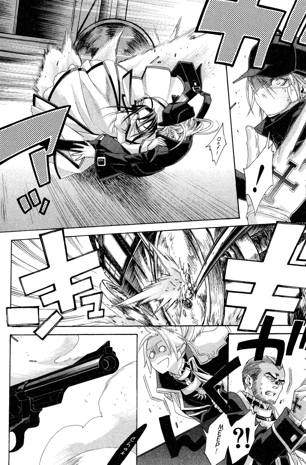 Page 149