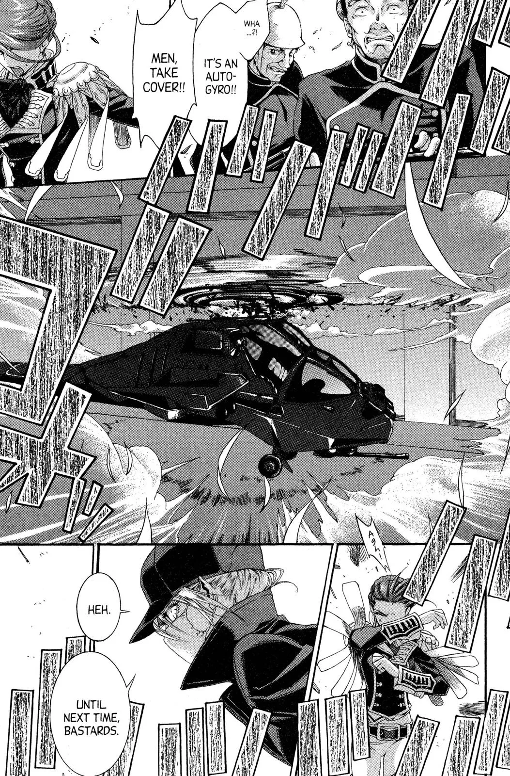 Page 158