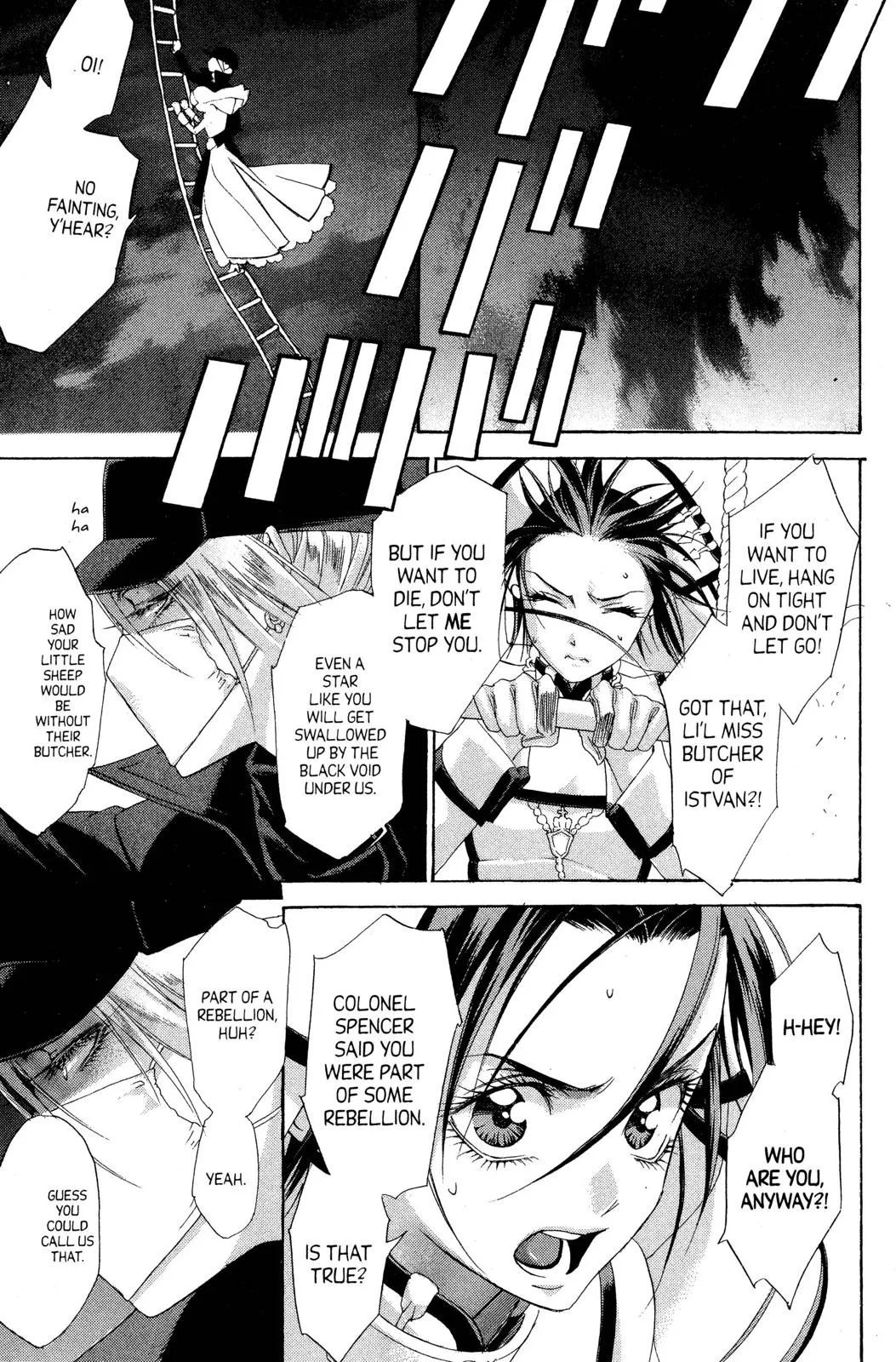 Page 160